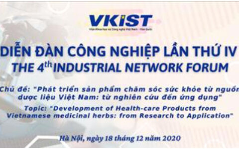 Thông báo tổ chức Diễn đàn công nghiệp lần thứ IV
